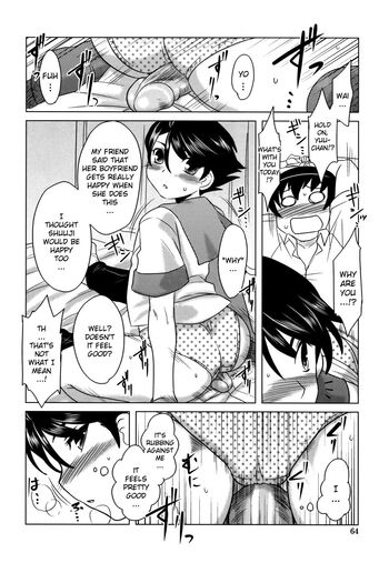 Page 65