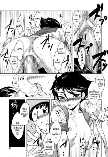 Page 72