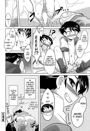 Page 75