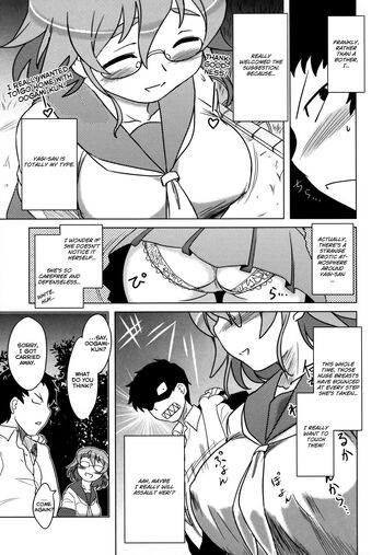 Page 78