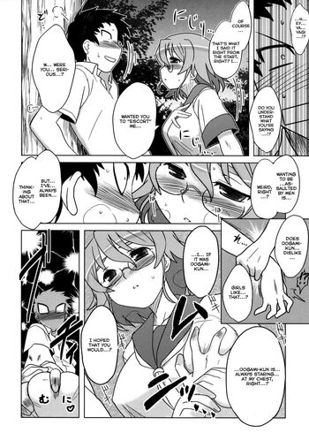 Page 81