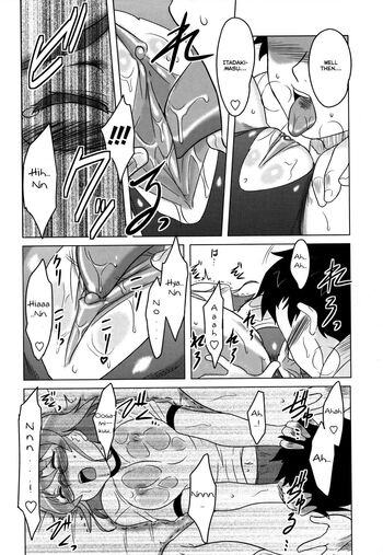 Page 103