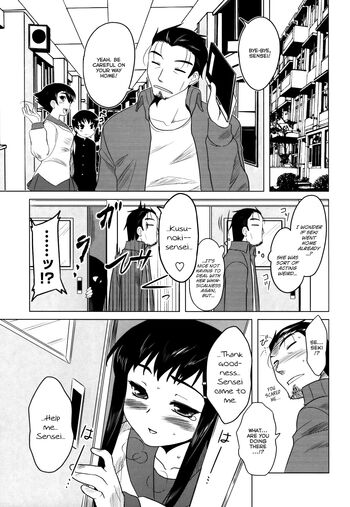 Page 128