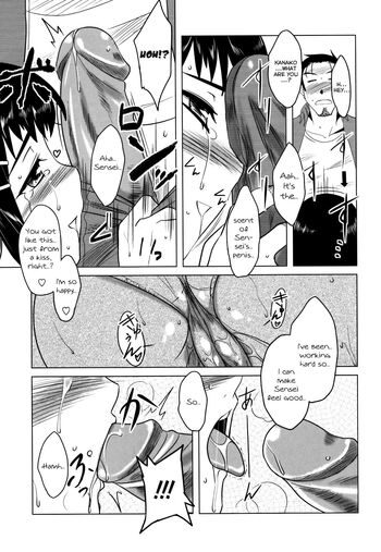 Page 130