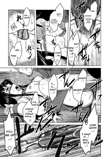 Page 138