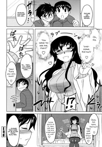 Page 157