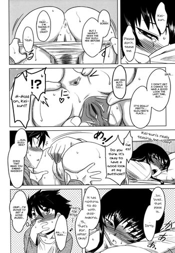 Page 169