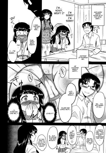 Page 179