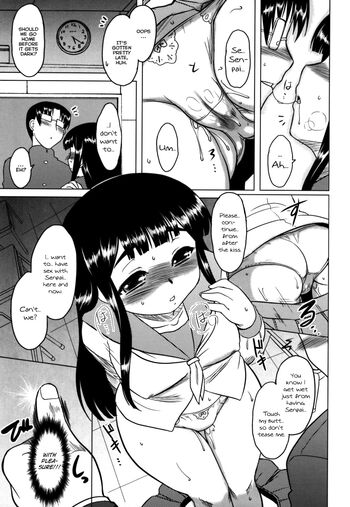 Page 184