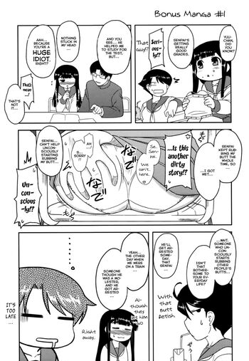 Page 192