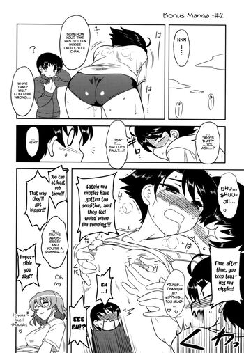 Page 193