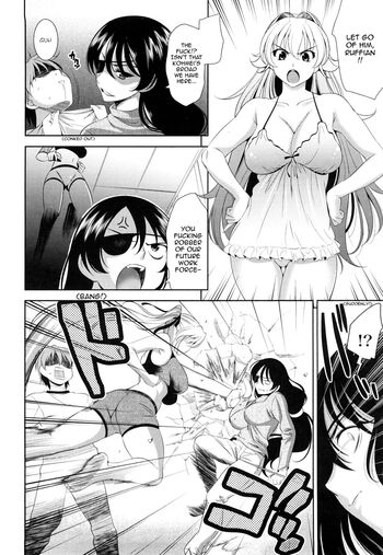 Page 104