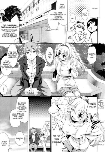 Page 123