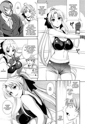 Page 145