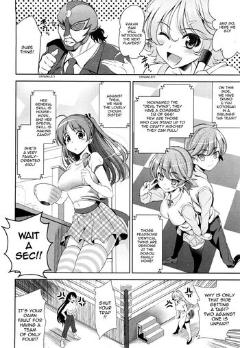 Page 164
