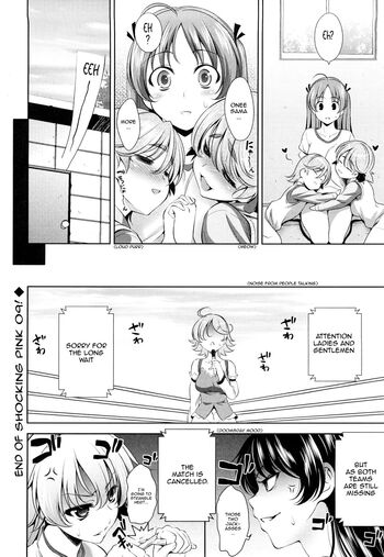Page 182