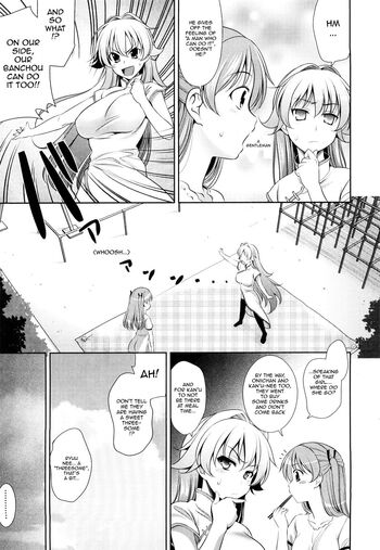 Page 187