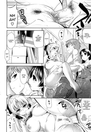 Page 190