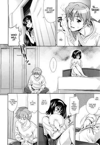 Page 204