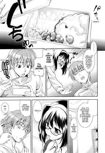 Page 205