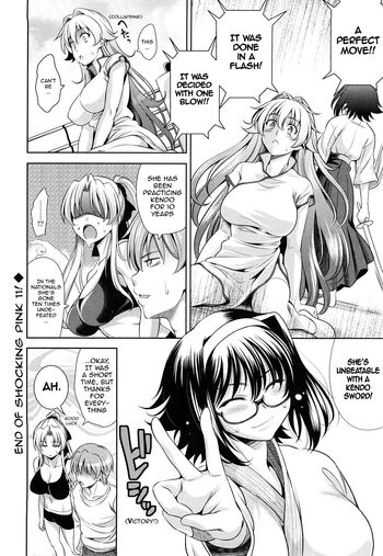 Page 221