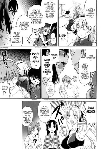 Page 224