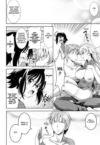 Page 225