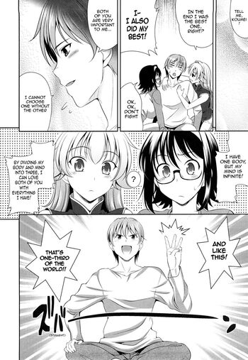 Page 235