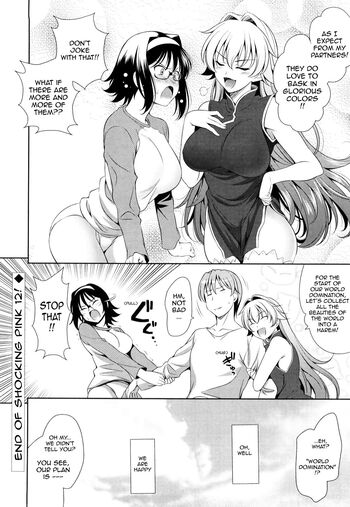 Page 237