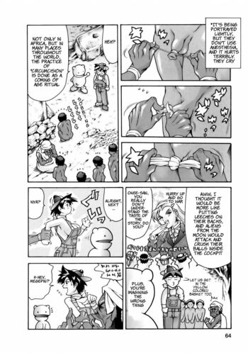 Page 68