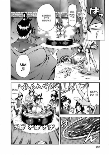 Page 138