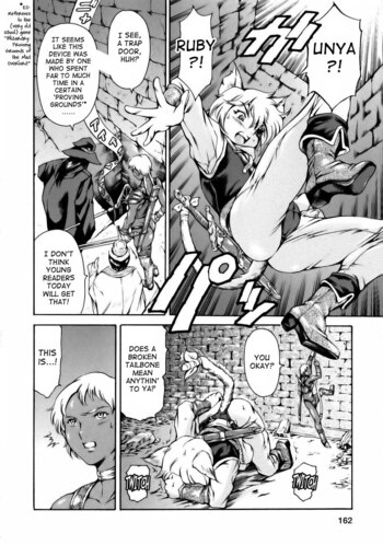 Page 169