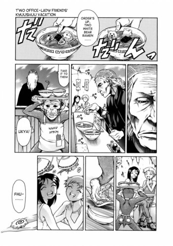 Page 188