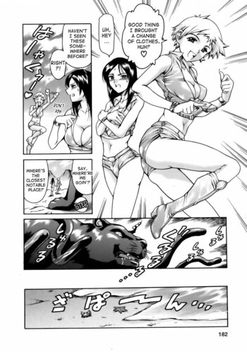 Page 189