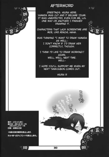 Page 29