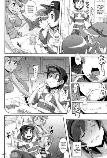 Page 3