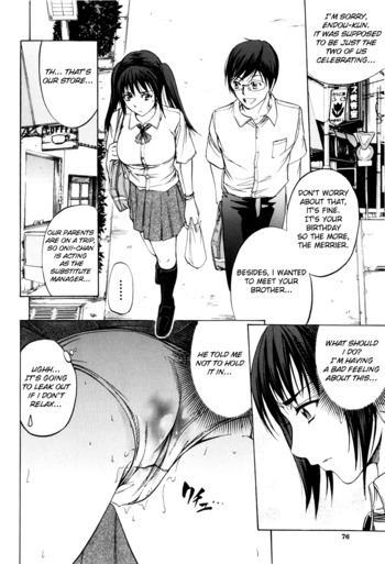 Page 75