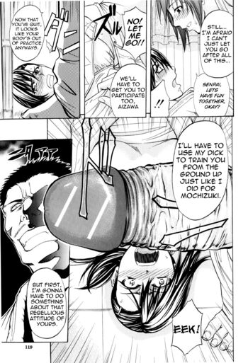 Page 117