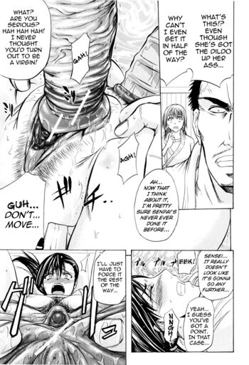 Page 127