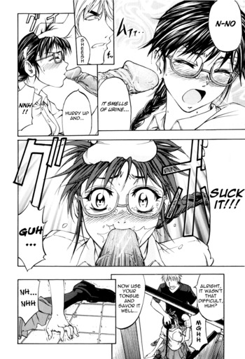 Page 147