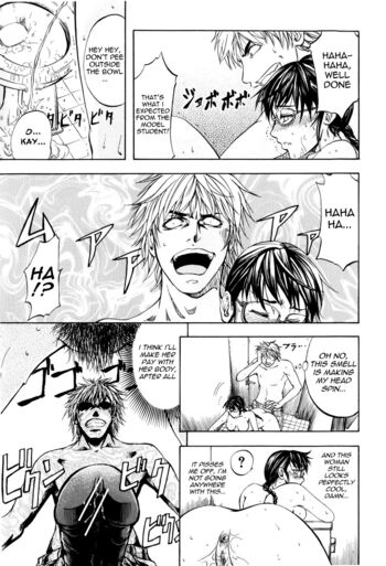 Page 152