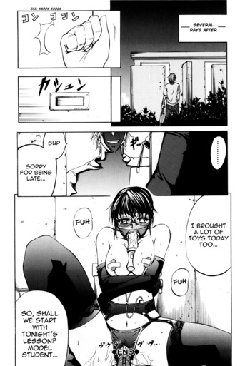 Page 160
