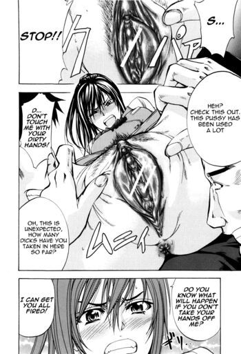 Page 168