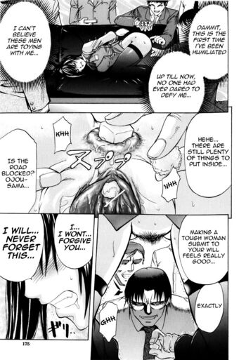 Page 171