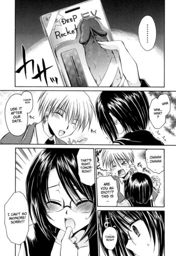 Page 75