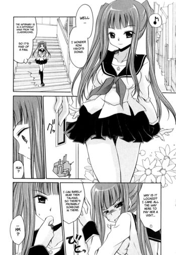 Page 104