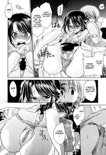 Page 122