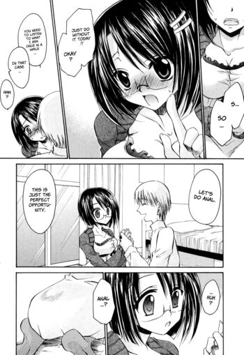 Page 135