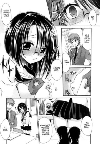 Page 160