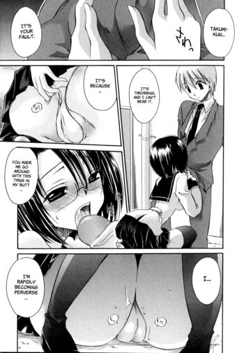 Page 164
